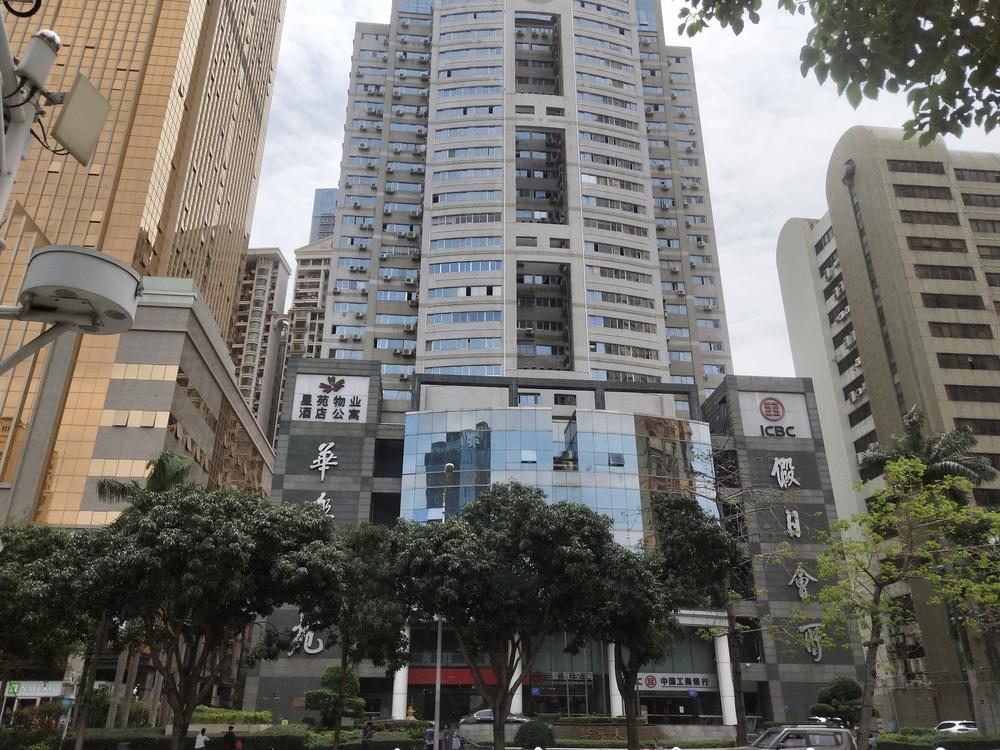 华乐大厦外观图1